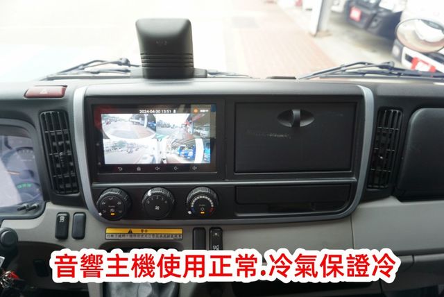(只跑4萬多.車廂可改成車斗) 2022年堅達11尺半纖維廂 / 100%全車原鈑件 / 零頭款.可全額貸款  第11張相片