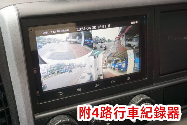 (只跑4萬多.車廂可改成車斗) 2022年堅達11尺半纖維廂 / 100%全車原鈑件 / 零頭款.可全額貸款  第12張相片