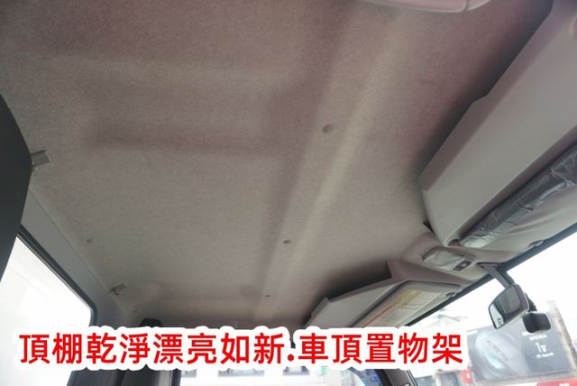 (只跑4萬多.車廂可改成車斗) 2022年堅達11尺半纖維廂 / 100%全車原鈑件 / 零頭款.可全額貸款  第13張相片