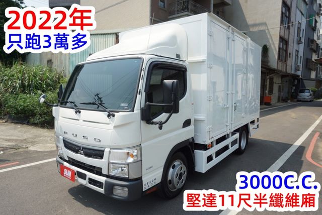 (只跑3萬多.車廂可改成車斗) 2022年 堅達11尺半纖維廂 / 100%全車原鈑件 /. 零頭款.可全額貸款  第2張相片