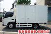 (只跑3萬多.車廂可改成車斗) 2022年 堅達11尺半纖維廂 / 100%全車原鈑件 /. 零頭款.可全額貸款  第8張縮圖