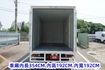 (只跑3萬多.車廂可改成車斗) 2022年 堅達11尺半纖維廂 / 100%全車原鈑件 /. 零頭款.可全額貸款  第9張縮圖