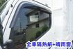 (只跑3萬多.車廂可改成車斗) 2022年 堅達11尺半纖維廂 / 100%全車原鈑件 /. 零頭款.可全額貸款  第10張縮圖