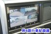 (只跑3萬多.車廂可改成車斗) 2022年 堅達11尺半纖維廂 / 100%全車原鈑件 /. 零頭款.可全額貸款  第14張縮圖
