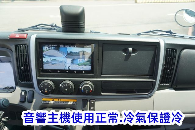 (只跑3萬多.車廂可改成車斗) 2022年 堅達11尺半纖維廂 / 100%全車原鈑件 /. 零頭款.可全額貸款  第15張相片