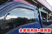2021年 現代小霸王單廂貨車 / 全車水噹噹 / 附4路行車紀錄器 .零頭款.可全額貸款  第9張縮圖