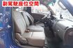 2021年 現代小霸王單廂貨車 / 全車水噹噹 / 附4路行車紀錄器 .零頭款.可全額貸款  第11張縮圖