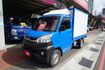 (只跑9000多公里.稀有自排) 2022年 菱利纖維廂貨車 / 100%全車原鈑件. 附定速.零頭款.可全額貸款  第1張縮圖
