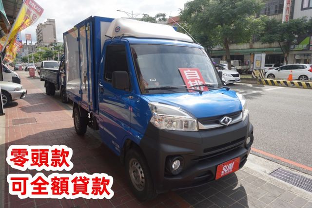 (只跑9000多公里.稀有自排) 2022年 菱利纖維廂貨車 / 100%全車原鈑件. 附定速.零頭款.可全額貸款  第4張相片