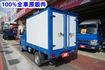 (只跑9000多公里.稀有自排) 2022年 菱利纖維廂貨車 / 100%全車原鈑件. 附定速.零頭款.可全額貸款  第7張縮圖