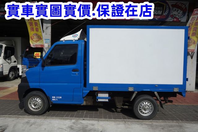 (只跑9000多公里.稀有自排) 2022年 菱利纖維廂貨車 / 100%全車原鈑件. 附定速.零頭款.可全額貸款  第8張相片