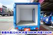 (只跑9000多公里.稀有自排) 2022年 菱利纖維廂貨車 / 100%全車原鈑件. 附定速.零頭款.可全額貸款  第9張縮圖