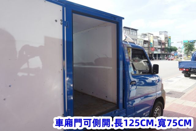 (只跑9000多公里.稀有自排) 2022年 菱利纖維廂貨車 / 100%全車原鈑件. 附定速.零頭款.可全額貸款  第10張相片