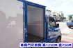 (只跑9000多公里.稀有自排) 2022年 菱利纖維廂貨車 / 100%全車原鈑件. 附定速.零頭款.可全額貸款  第10張縮圖