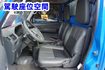 (只跑9000多公里.稀有自排) 2022年 菱利纖維廂貨車 / 100%全車原鈑件. 附定速.零頭款.可全額貸款  第12張縮圖
