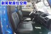 (只跑9000多公里.稀有自排) 2022年 菱利纖維廂貨車 / 100%全車原鈑件. 附定速.零頭款.可全額貸款  第13張縮圖