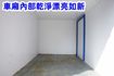 (只跑9000多公里.稀有自排) 2022年 菱利纖維廂貨車 / 100%全車原鈑件. 附定速.零頭款.可全額貸款  第17張縮圖