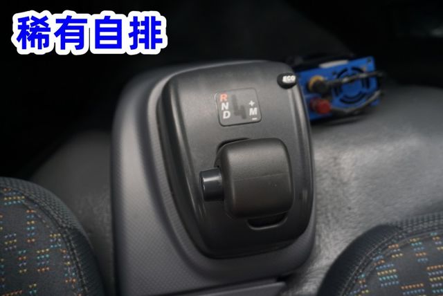 (零下-15度.稀有自排) 2022年 五十鈴11尺半冷凍車 /100%全車原鈑件.雙溫層(可拆).附4路.可全額貸款  第16張相片