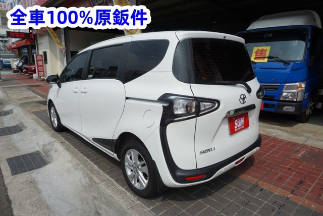 (附電動滑門) 2020年 SIENTA客貨兩用車/100%全車原鈑件.附行車紀錄器+倒車顯影.盲點偵測.雙安/可全額貸  第5張相片