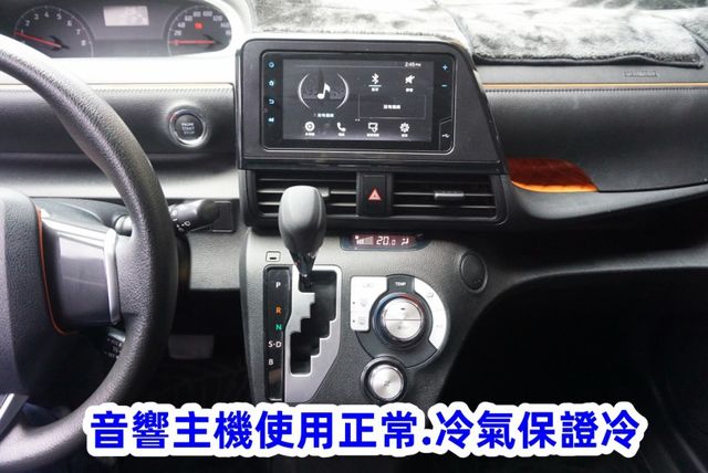 (附電動滑門) 2020年 SIENTA客貨兩用車/100%全車原鈑件.附行車紀錄器+倒車顯影.盲點偵測.雙安/可全額貸  第17張相片