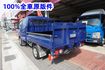 (附2.5尺升降尾門.6人座) 2019年 卡旺雙廂貨車 / 100%全車原鈑件.附前後行車紀錄器/ 零頭款.可全額貸款  第5張縮圖