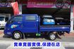 (附2.5尺升降尾門.6人座) 2019年 卡旺雙廂貨車 / 100%全車原鈑件.附前後行車紀錄器/ 零頭款.可全額貸款  第8張縮圖