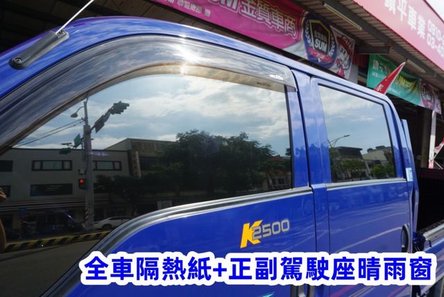 (附2.5尺升降尾門.6人座) 2019年 卡旺雙廂貨車 / 100%全車原鈑件.附前後行車紀錄器/ 零頭款.可全額貸款  第9張相片