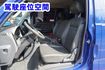 (附2.5尺升降尾門.6人座) 2019年 卡旺雙廂貨車 / 100%全車原鈑件.附前後行車紀錄器/ 零頭款.可全額貸款  第11張縮圖
