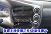 (附2.5尺升降尾門.6人座) 2019年 卡旺雙廂貨車 / 100%全車原鈑件.附前後行車紀錄器/ 零頭款.可全額貸款  第15張縮圖