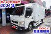 (附2.5尺升降尾門. 車廂可改成車斗) 2021年 堅達11尺半纖維廂.100%全車原鈑件/零頭款.可全額貸款  第2張縮圖