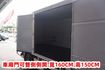 (附2.5尺升降尾門. 車廂可改成車斗) 2021年 堅達11尺半纖維廂.100%全車原鈑件/零頭款.可全額貸款  第8張縮圖