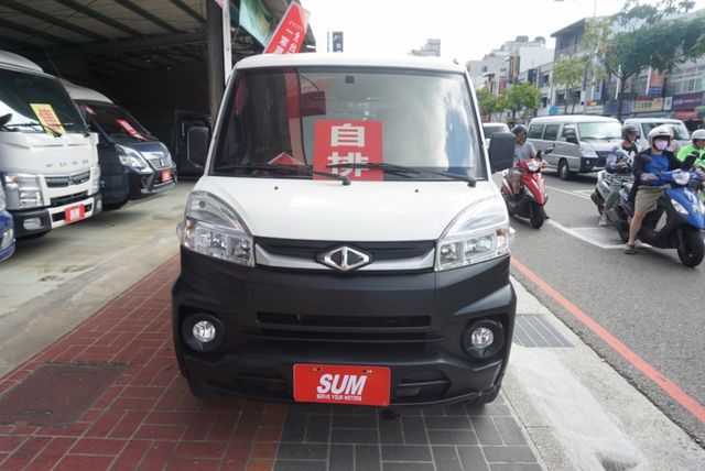(稀有自排) 2021年 菱利客貨兩用車 / 100%全車原鈑件. 附定速系統./ 零頭款.可全額貸款  第3張相片