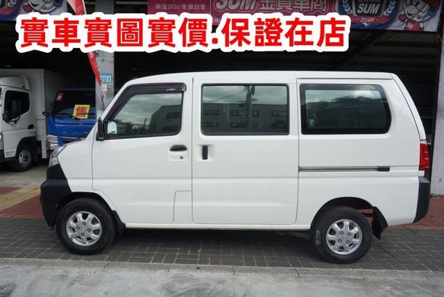 (稀有自排) 2021年 菱利客貨兩用車 / 100%全車原鈑件. 附定速系統./ 零頭款.可全額貸款  第8張相片