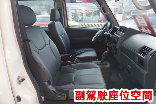 (稀有自排) 2021年 菱利客貨兩用車 / 100%全車原鈑件. 附定速系統./ 零頭款.可全額貸款  第12張相片