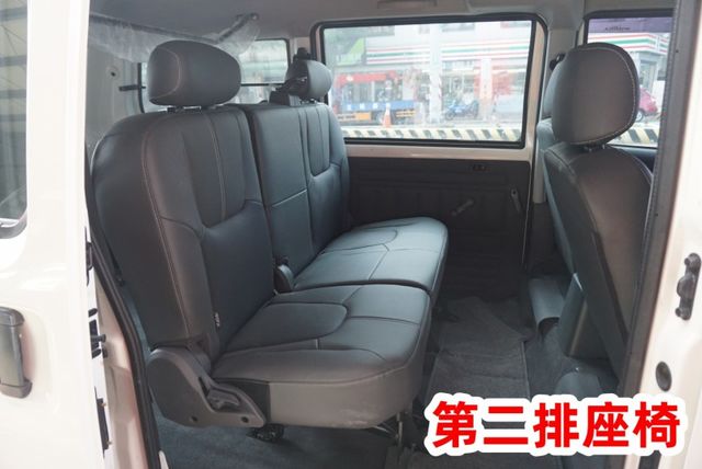 (稀有自排) 2021年 菱利客貨兩用車 / 100%全車原鈑件. 附定速系統./ 零頭款.可全額貸款  第13張相片