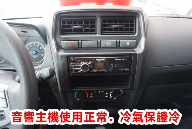 (稀有自排) 2021年 菱利客貨兩用車 / 100%全車原鈑件. 附定速系統./ 零頭款.可全額貸款  第15張相片