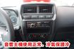 (稀有自排) 2021年 菱利客貨兩用車 / 100%全車原鈑件. 附定速系統./ 零頭款.可全額貸款  第15張縮圖