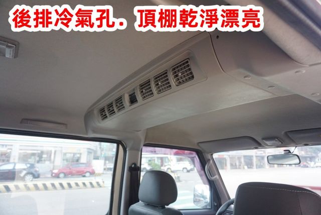 (稀有自排) 2021年 菱利客貨兩用車 / 100%全車原鈑件. 附定速系統./ 零頭款.可全額貸款  第16張相片