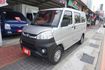 (只跑4萬多) 2021年 菱利客貨兩用車 / 附盲點偵測.雙安全氣囊 / 100%全車原鈑件 / 零頭款.可全額貸款  第1張縮圖