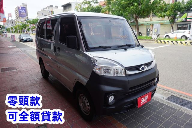 (只跑4萬多) 2021年 菱利客貨兩用車 / 附盲點偵測.雙安全氣囊 / 100%全車原鈑件 / 零頭款.可全額貸款  第4張相片