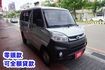 (只跑4萬多) 2021年 菱利客貨兩用車 / 附盲點偵測.雙安全氣囊 / 100%全車原鈑件 / 零頭款.可全額貸款  第4張縮圖