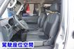 (只跑4萬多) 2021年 菱利客貨兩用車 / 附盲點偵測.雙安全氣囊 / 100%全車原鈑件 / 零頭款.可全額貸款  第10張縮圖