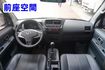 (只跑4萬多) 2021年 菱利客貨兩用車 / 附盲點偵測.雙安全氣囊 / 100%全車原鈑件 / 零頭款.可全額貸款  第11張縮圖
