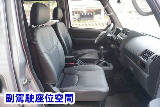 (只跑4萬多) 2021年 菱利客貨兩用車 / 附盲點偵測.雙安全氣囊 / 100%全車原鈑件 / 零頭款.可全額貸款  第12張相片
