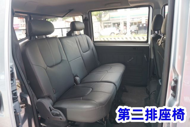 (只跑4萬多) 2021年 菱利客貨兩用車 / 附盲點偵測.雙安全氣囊 / 100%全車原鈑件 / 零頭款.可全額貸款  第13張相片