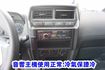 (只跑4萬多) 2021年 菱利客貨兩用車 / 附盲點偵測.雙安全氣囊 / 100%全車原鈑件 / 零頭款.可全額貸款  第15張縮圖