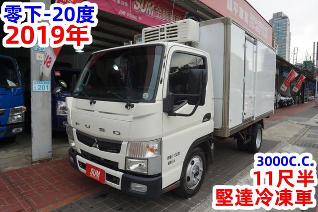 (零下-20度) 2019年 堅達11尺半冷凍車 / 100%全車原鈑件 / 零頭款.可全額貸款  第2張相片