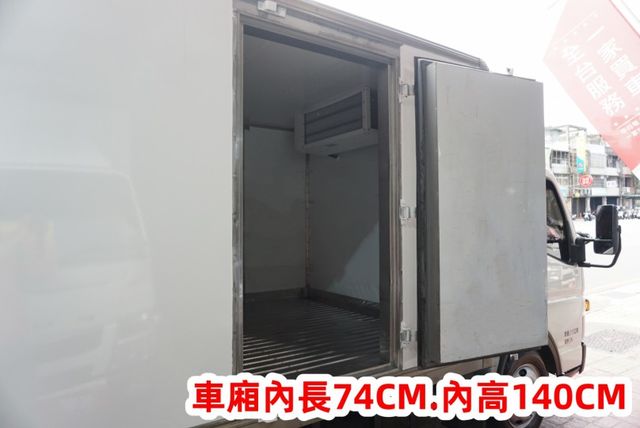 (零下-20度) 2019年 堅達11尺半冷凍車 / 100%全車原鈑件 / 零頭款.可全額貸款  第9張相片