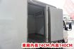 (零下-20度) 2019年 堅達11尺半冷凍車 / 100%全車原鈑件 / 零頭款.可全額貸款  第9張縮圖