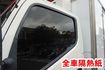 (零下-20度) 2019年 堅達11尺半冷凍車 / 100%全車原鈑件 / 零頭款.可全額貸款  第12張縮圖